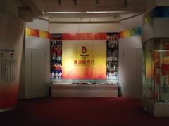 -北京服装学院民族服饰博物馆