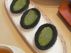-南海渔村·空中一号