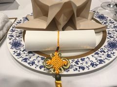 -Yan Ting 宴庭中餐厅(上海静安瑞吉酒店)