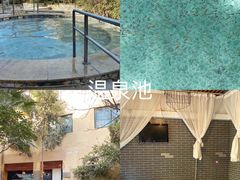 -奥帕拉拉水公园