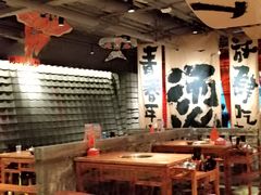 -周小明火锅(黑金冠社区店)