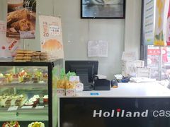 -好利来(彩香店)