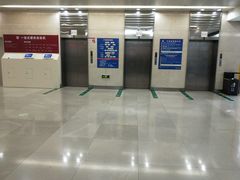 -复旦大学附属华山医院(总院)