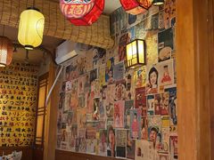 -鸟屯(三里屯店)