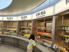 -海底捞大排档火锅(打浦路店)