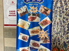 -洪长兴(云南南路店)