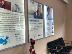 -瑞泰口腔(龙湖门诊)