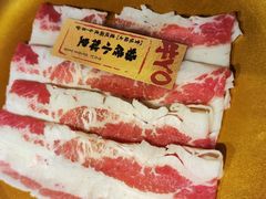 -牛YO寿喜烧·铁板烧和牛火锅自助(市府恒隆店)