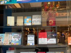 -三联书店(中环店)