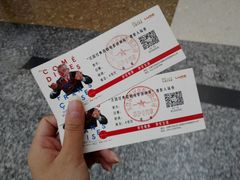 -百丽宫影城(嘉里汇店)