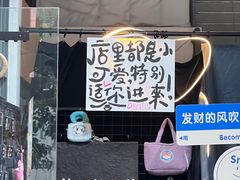 -黄桷坪涂鸦艺术街