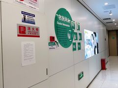 -维乐口腔·埃齐门诊(静安店)