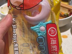 -海底捞火锅鲜切牛肉主题店(长寿路店)