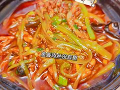 -樽宴酒楼·地道川菜·品质宴请