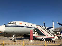 -中国航空博物馆