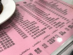 -茂隆餐厅(进贤路店)