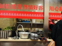 -祁家面馆(大香炉店)