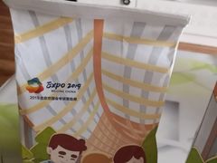 -爸爸糖手工吐司(天津大沽南路店)