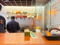 -戏作寿司(观音桥店)