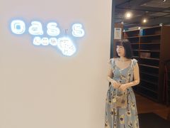 -Oasis日式漫画喫茶(高岛屋百货店)