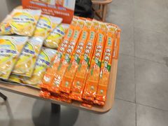 -吉野家(上海美罗城店)
