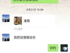 -阳光游泳培训基地(天通苑店)