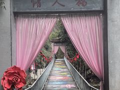 -黄山翡翠谷景区