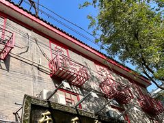 -乐乐餐厅(湘子庙街店)