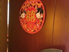 -同和居(月坛店)