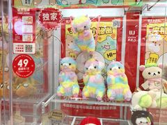 -LLJ夹机占(正佳广场店)
