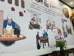 -肖妈妈手擀面(武夷店)
