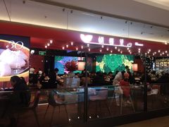 门面-蝴蝶里·粤菜·点心(龙湖杭州金沙天街店)