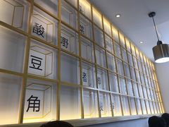 -捕螺记螺蛳粉(东关大街店)