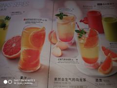 -必胜客(东大桥店)