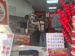 -冰冰酱老味刨冰绵绵冰(中山路总店)