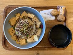 藜麦椒麻豆腐饭-漫蔬•台北蔬食小馆VEGGIEBOIL(朝晖店)
