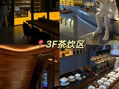 -北京海德酒店温泉