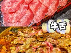 -小牛哈尼韩式水煎肉(万象城店)