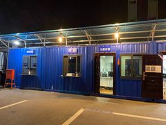 -陕西省人民医院(主院区)