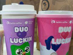 -瑞幸咖啡(天安数码城店)