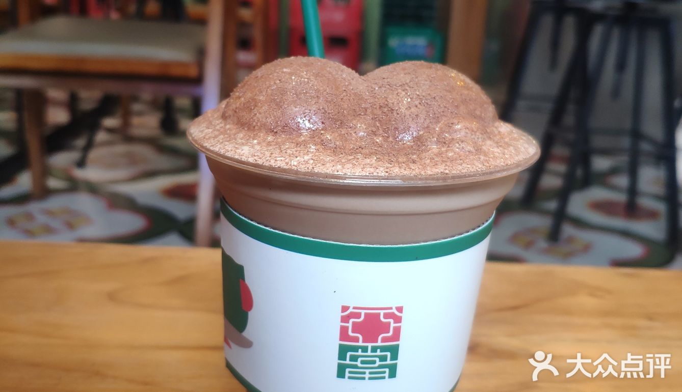 妈呀阿华田冻啡太好喝了！