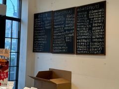 -烘焙町面包店(西四店)