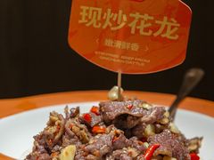 -湘辣辣鲜炒黄牛肉(顺义华联店)
