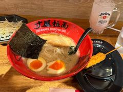 -寸屋拉面(凯德晶萃店)