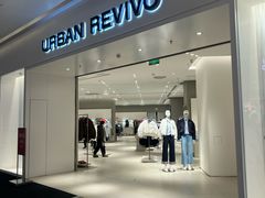 -URBAN REVIVO(西安Momopark店)