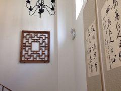 iphone_upload_pic-上海三爱中医门诊部(建德坊店)