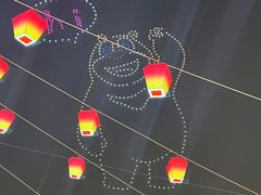 -芜湖方特东方神画