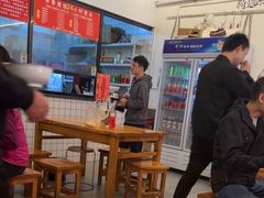 -李叁面馆(妇幼店)