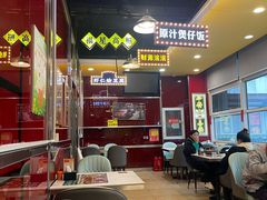 -日昌餐馆(亦庄店)
