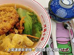 -河马小粉·螺蛳粉(智慧城店)